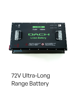 72V Ultra long Range Battery